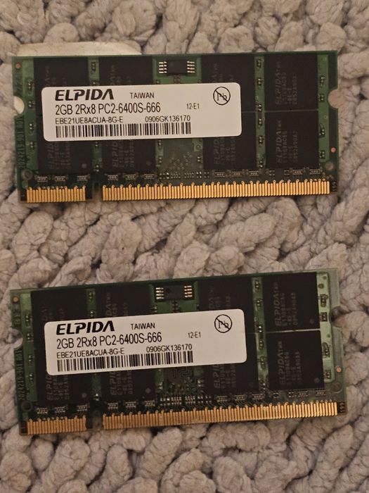 Portable RAM Memories: 2GBx4 Modules DDR2 and DDR364551423410947124