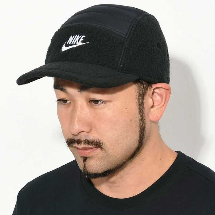 Nike flat bill snapback deals