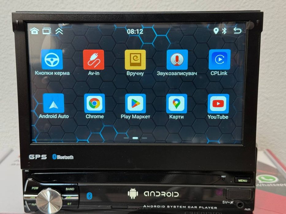 Автомагнитола 1Din 2/32gb с Carplay и Android Auto с выдвижным экраном