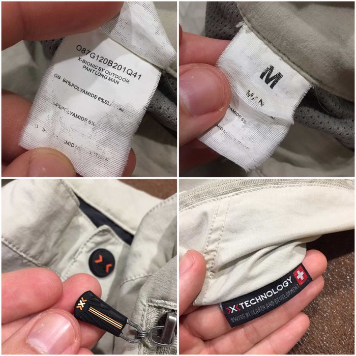 Штаны X-Bionic треккинговые мужские Icebreaker брюки штани x bionic