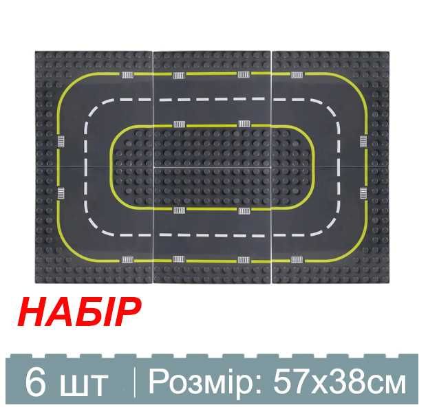 NEW! Дорога для Лего Дупло, 57х38 см (6 пластин)