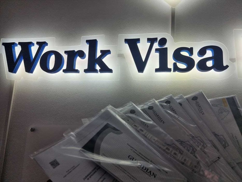 Робоча віза! Запрошення! Страховка! Робота!