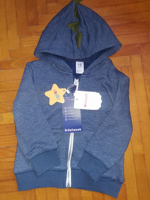 Гарна кофта на змійці на 80-86 см