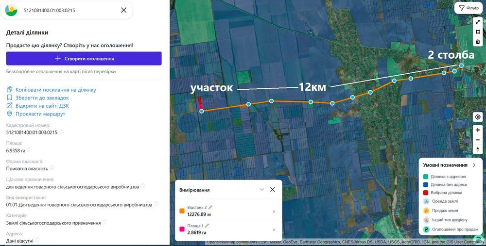 Фасад 6,9Га. от Два Столба на Рени, Маяки, Дунай. М15 Е87