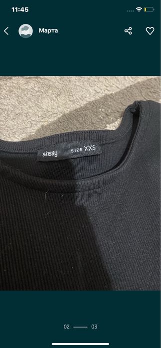 чорне плаття в обтяжку