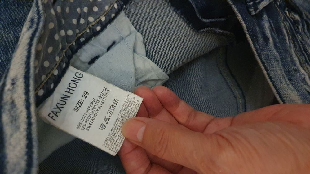 Джинси для жінок