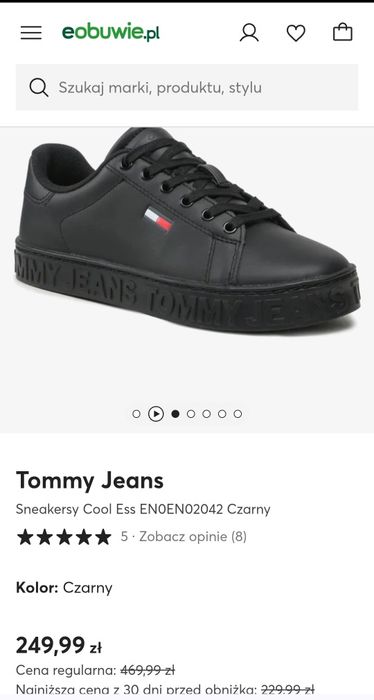 Tommy Hilfiger snickersy damskie 37