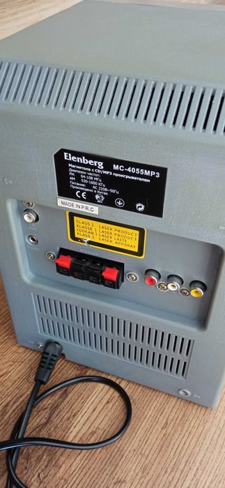 Муз цетр Elenberg