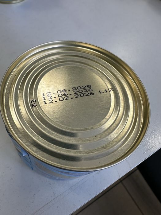 Молоко згущене/ сгущенка