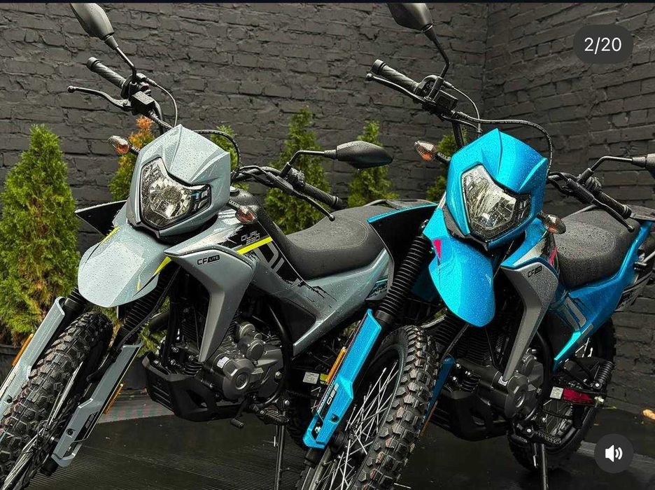 Мотоцикл CFMOTO 230 Lite Dual