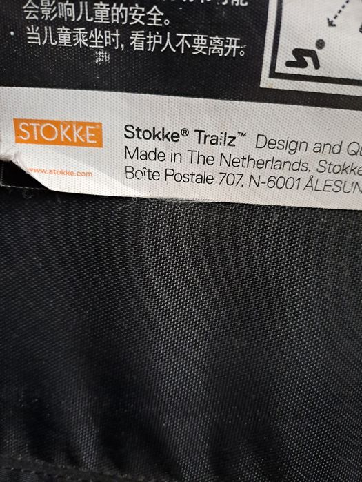 Carrinho bebé Stokke Trailz