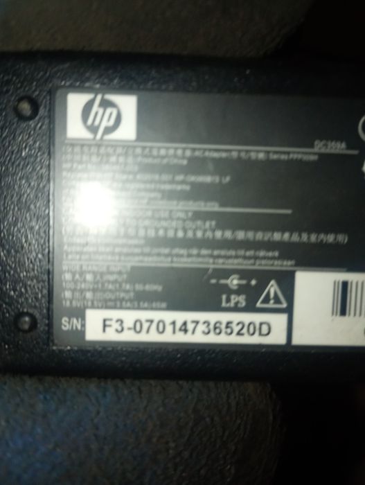 Ładowarka do Laptopa HP