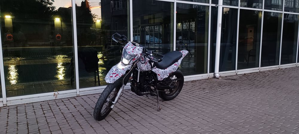 Geon x-road 250 light