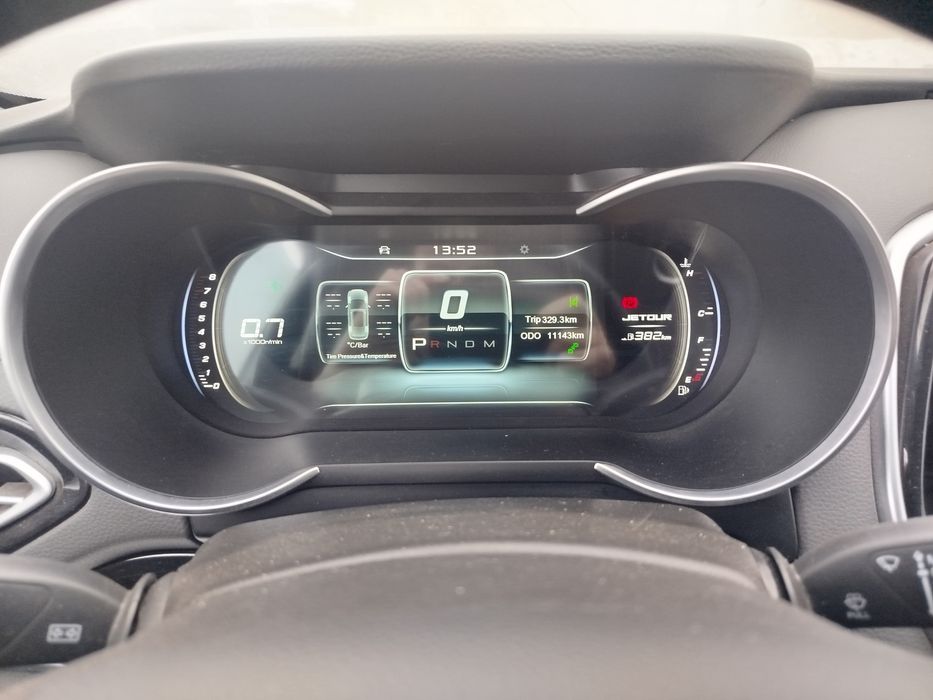 Продам Jetour x70