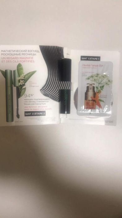 Набір Clarins Supra Lift & Curl Mascara — туш та сироватка кларанс