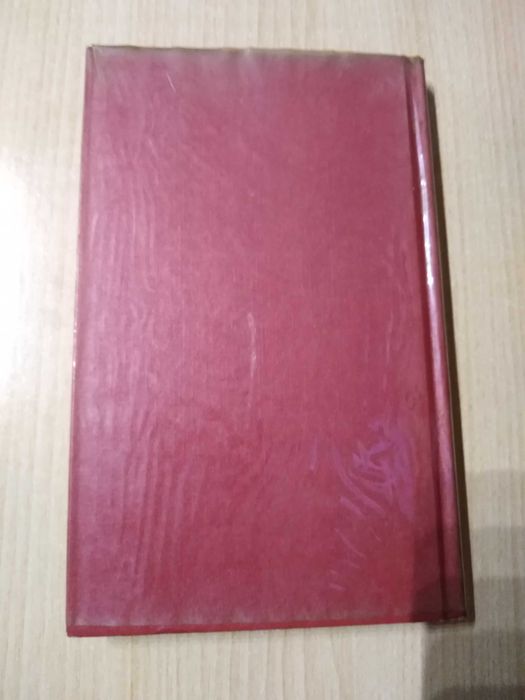 Livros de Política/Foro Político