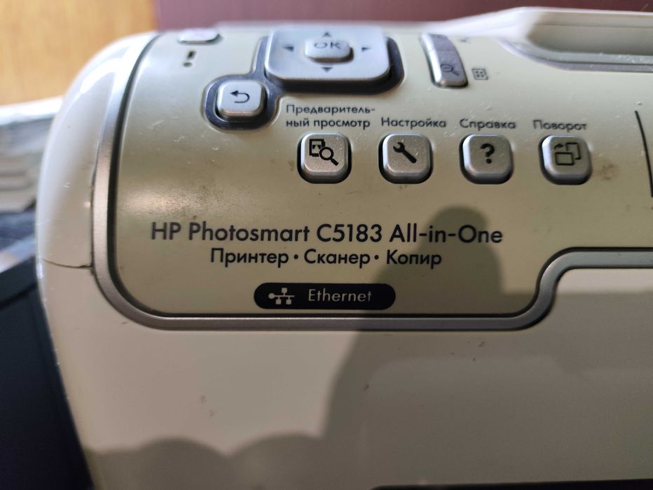 Продам БФП на запчастини