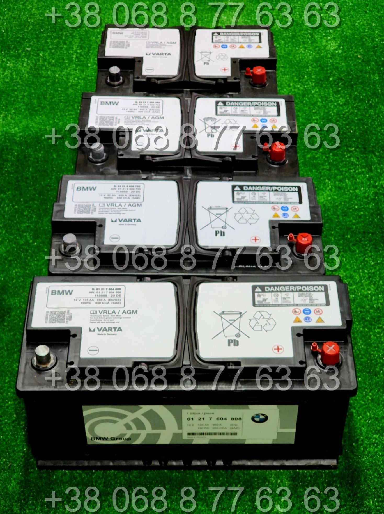 Mercedes 12V 70Ач 80Ач 92Ач 95Ач 105Ач Гелевый аккумулятор AGM ИБП UPS ...