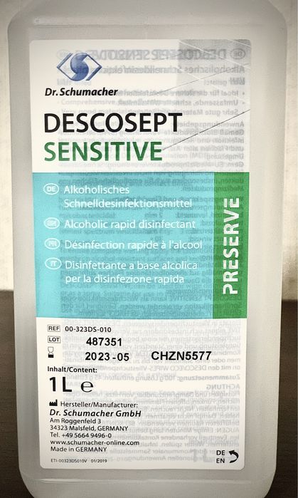 Антисептик 1 л  дезсредство