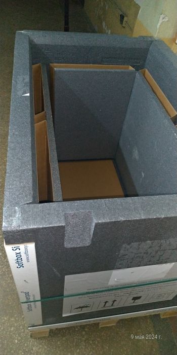 Термоящик разборной.