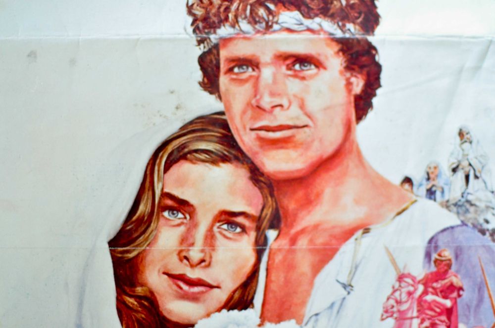 Cartaz/poster de cinema/filme Maria e José (Mary and Joseph)