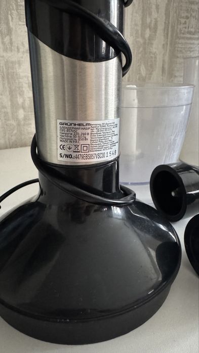 Блендер Grunhelm