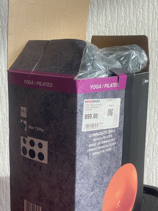 Фітбол energetics d=85см