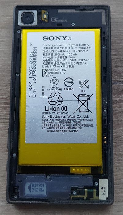 Sony Xperia Z5 Compact 2/32 GB