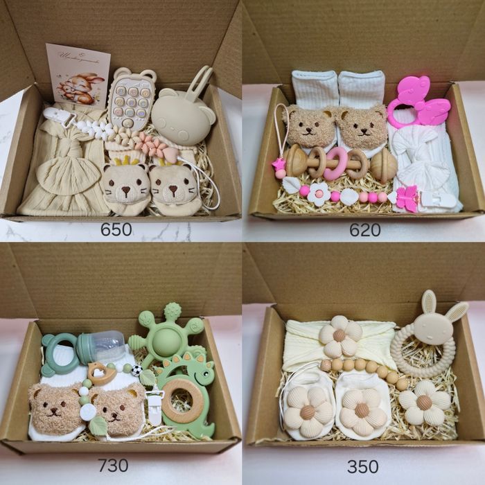 Подарунковий набір для малюка, гризунець,тримач для пустушки