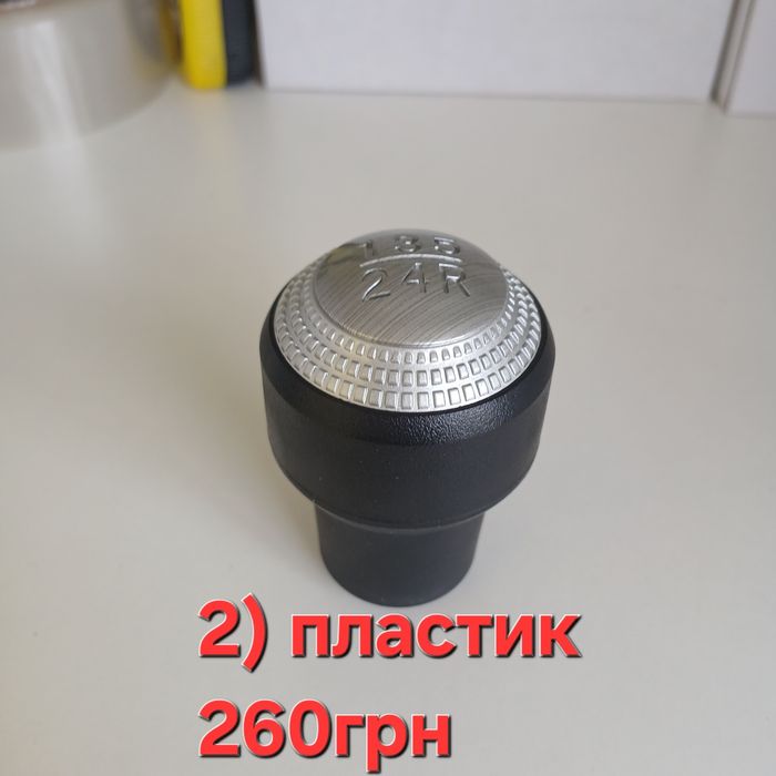 Hyundai, Kia,(еко шкіра)