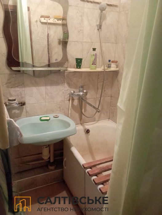 2902-КЮ Продам 2к квартиру на Салтовке Салтовская 533 м/р