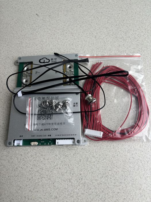 Jikong Smart BMS JK-B2A8S20P