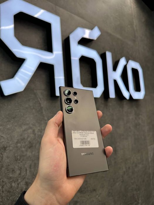 Samsung Galaxy S24 Ultra