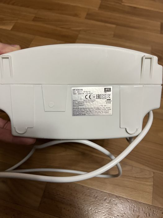 Обігрівач тепловентилятор