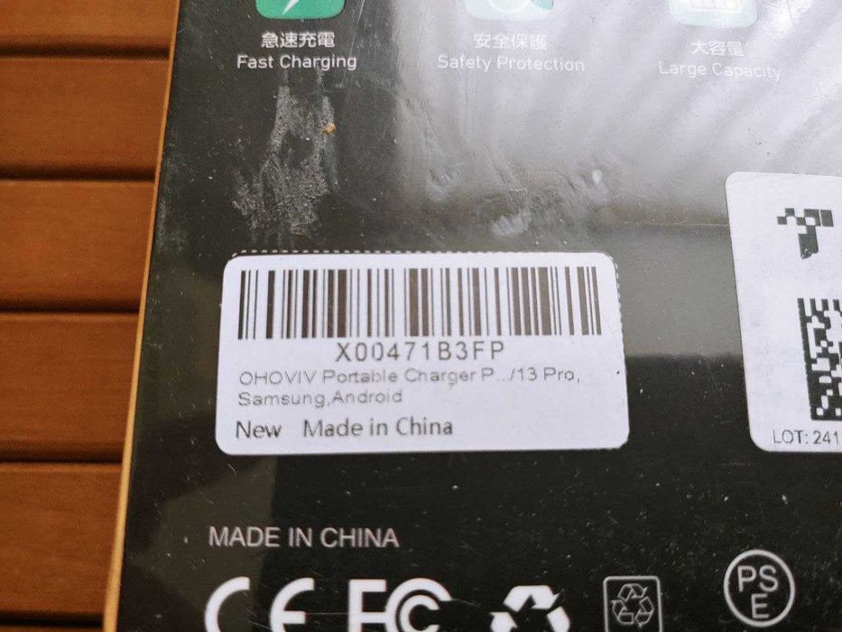 Павербанк OHOVIV P5 50000мАч до 22.5Вт на порт