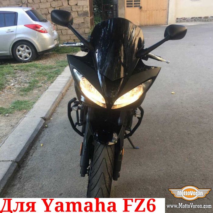 Защитные дуги Yamaha FZ6N FZ6S FZ6 S2 Fazer клетка защита обвес FZ6