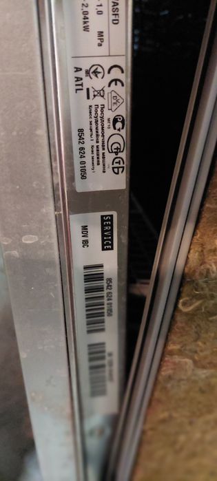 Zmywarka 60 cm.  do zabudowy Whirlpool 6L