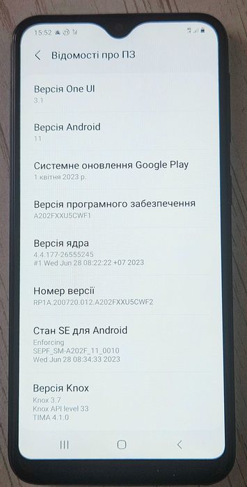 Samsung Galaxy A20e A202F/DS