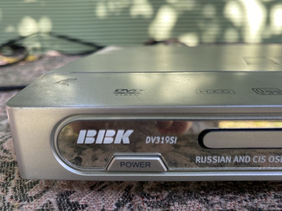 Продам dvd player BBK