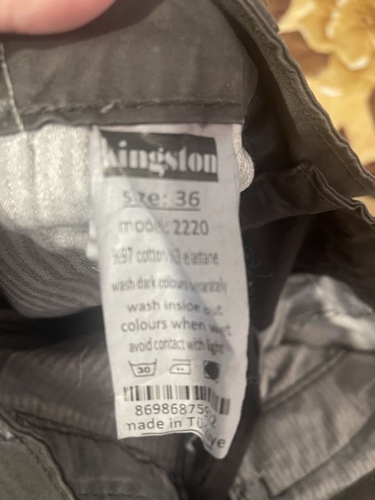 Чоловічі штани,колір графіті