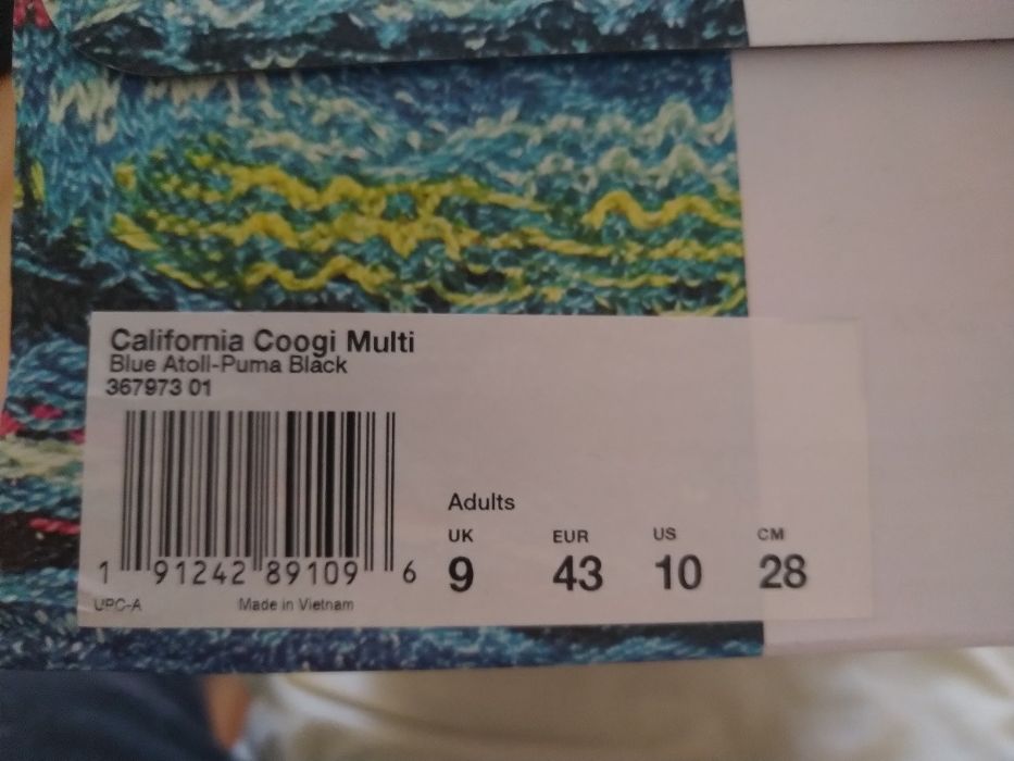 Puma 2025 california coogi