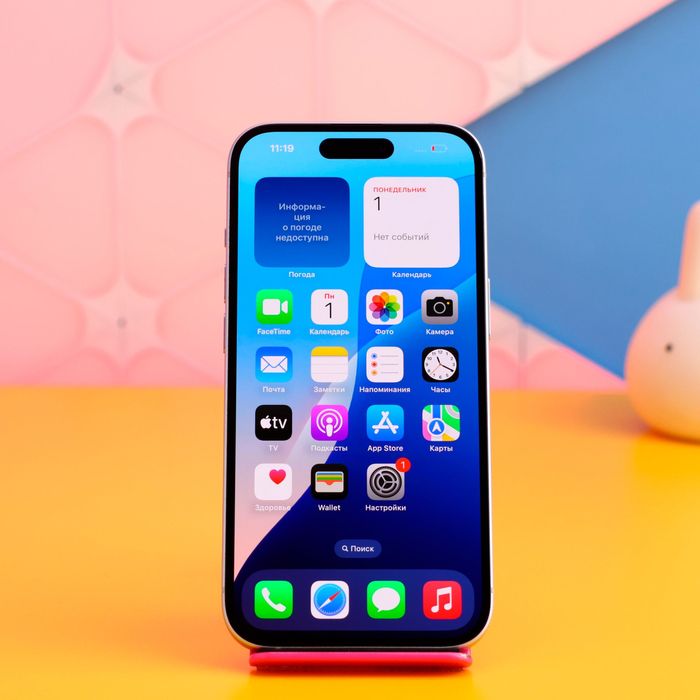 Смартфон Apple iPhone 15 128GB Blue (167288) Б/У З ГАРАНТІЄЮ