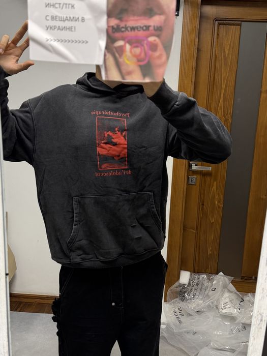 Худи Enfants Riches deprimes ERD balenciaga rick owens project gr protocol index acne studios
