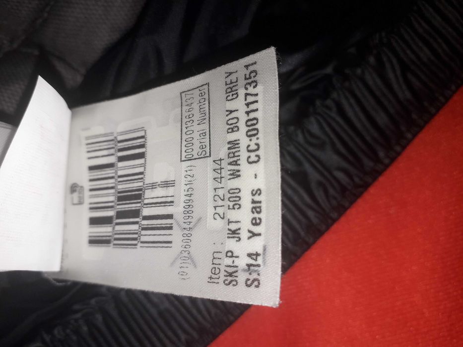 Куртка зимова decathlon на 14 років