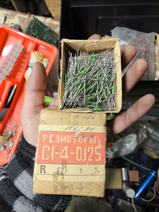 Резистори різні нові