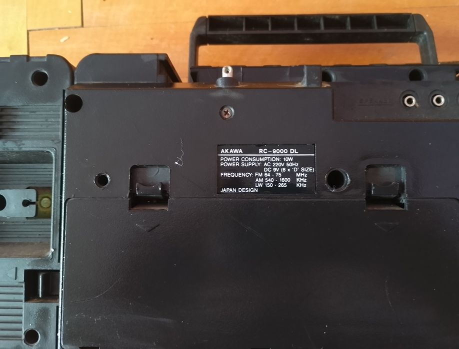 Двох касетний магнітофон