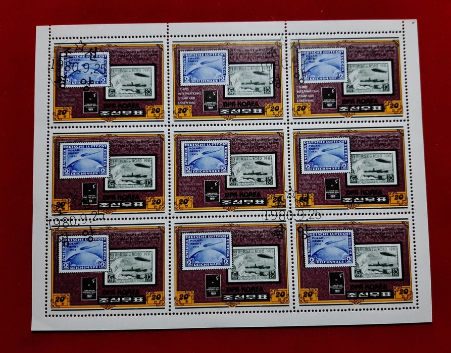 Folhas Selos Coreia do Norte 1980
