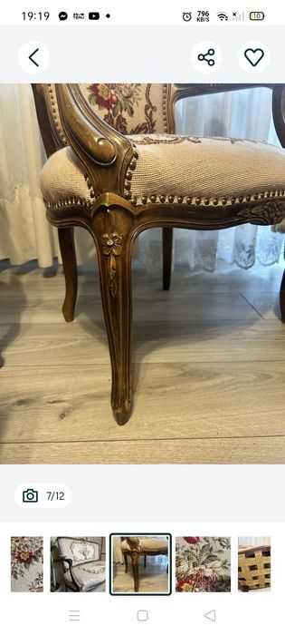 Meble w starym stylu/Ludwikowskim gobeliny