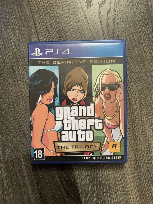 Grand Theft Auto: The Trilogy – The Definitive Edition для PS4.