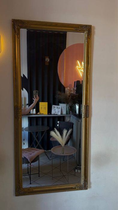 Велике дзеркало